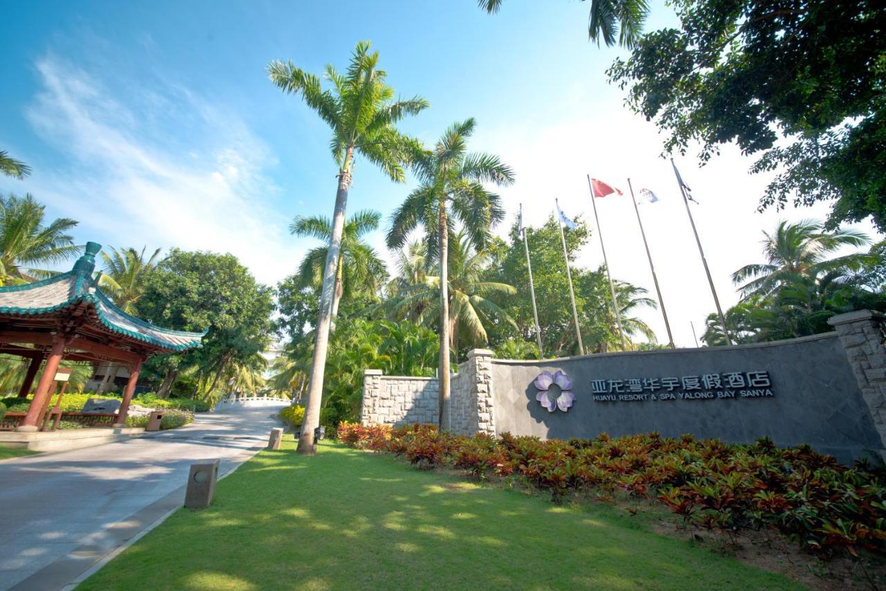 La Floret Villas Yalong Bay Sanya Luoyushangcun Dış mekan fotoğraf